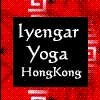 iyengarlogo.jpg