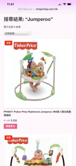 1BFDF348-3C97-40A1-A95B-5C02D272D8D7.png