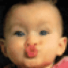 Anamaj